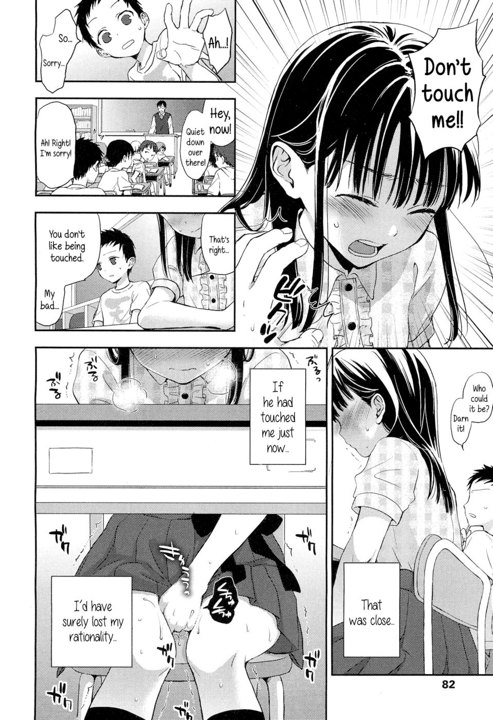 Hentai Manga Comic-Kotone's Frustration-Read-6